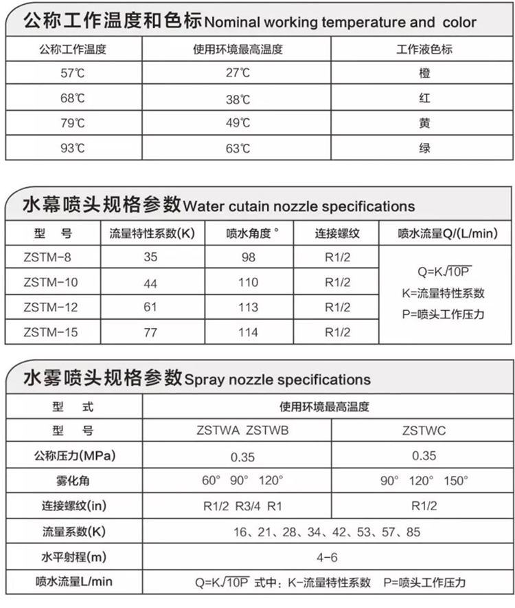 未標(biāo)題-3.jpg