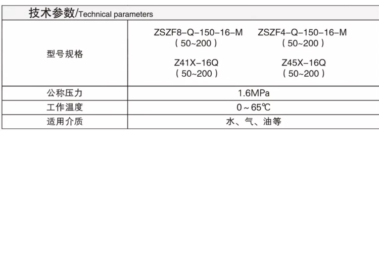 未標(biāo)題-3.jpg