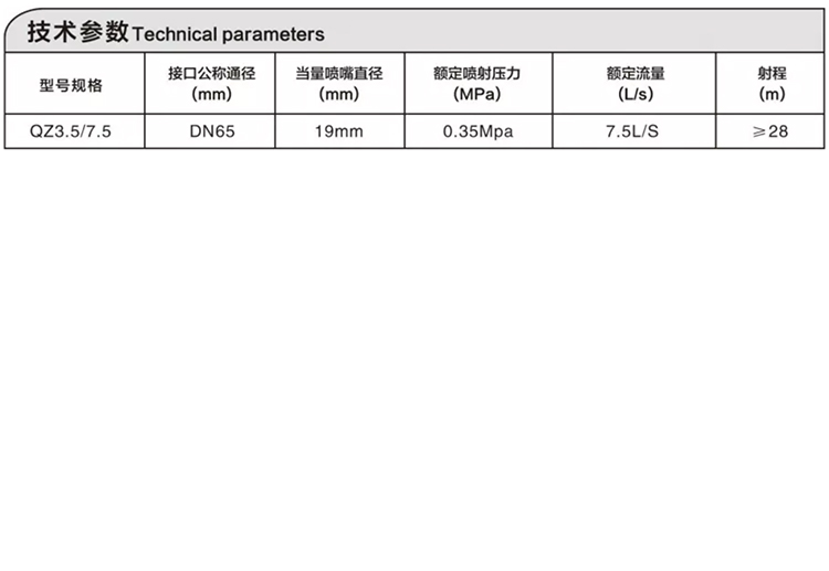 未標題-3.jpg